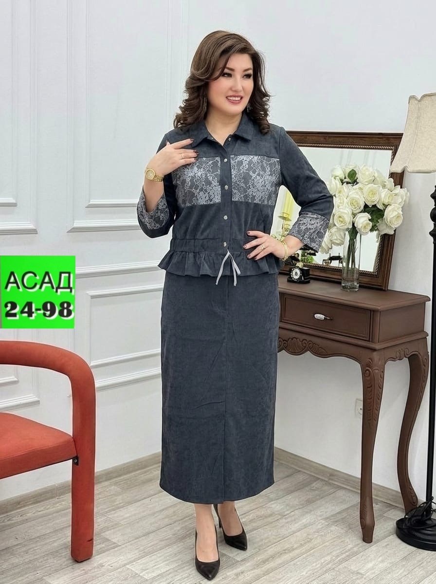 женские костюмы с юбкой,женские костюмы больших размеров,костюм с юбкой большие размеры,женский костюм двойка,женские костюмы