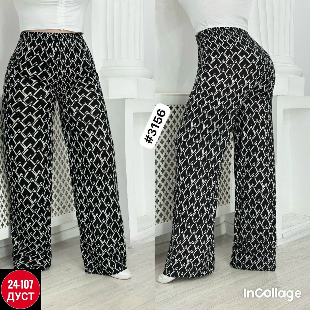 штаны брюки женские,джинсы брюки,женские брюки,летние брюки женские,брюки штаны