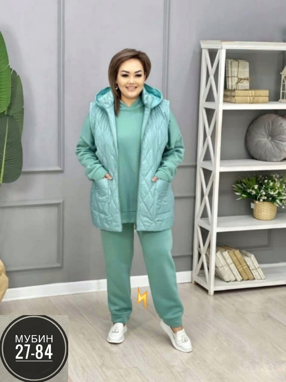 женские костюмы больших размеров,cпортивный костюм женский на флисе,костюм женский тройка,костюм тройка на флисе,костюм женский на флисе