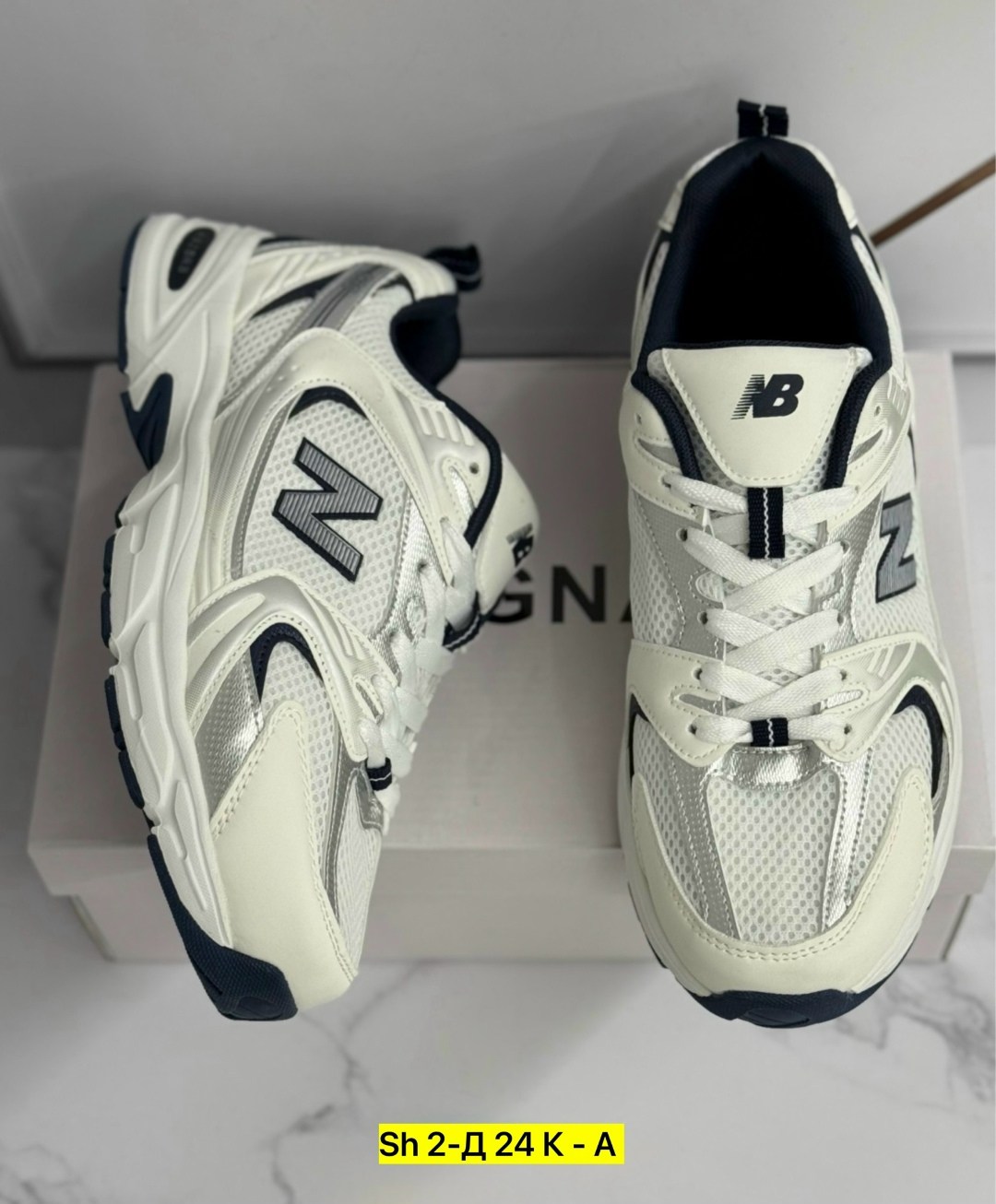 кроссовки new balance 530,кроссовки великаны нью бэланс 530,кроссовки new balance,кроссовки new balance мужские,кроссовки великаны нью бэланс 530 цвет белый