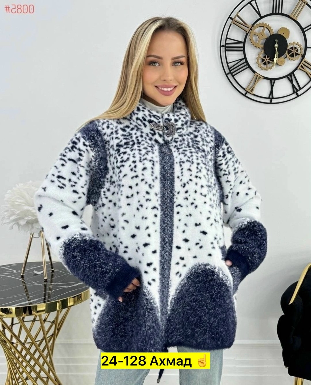 кардиган альпака,кардиган комбинированный,куртка альпака плюшевая демисезонная еврозима ван лой,кардиган,кардиган альпака женский