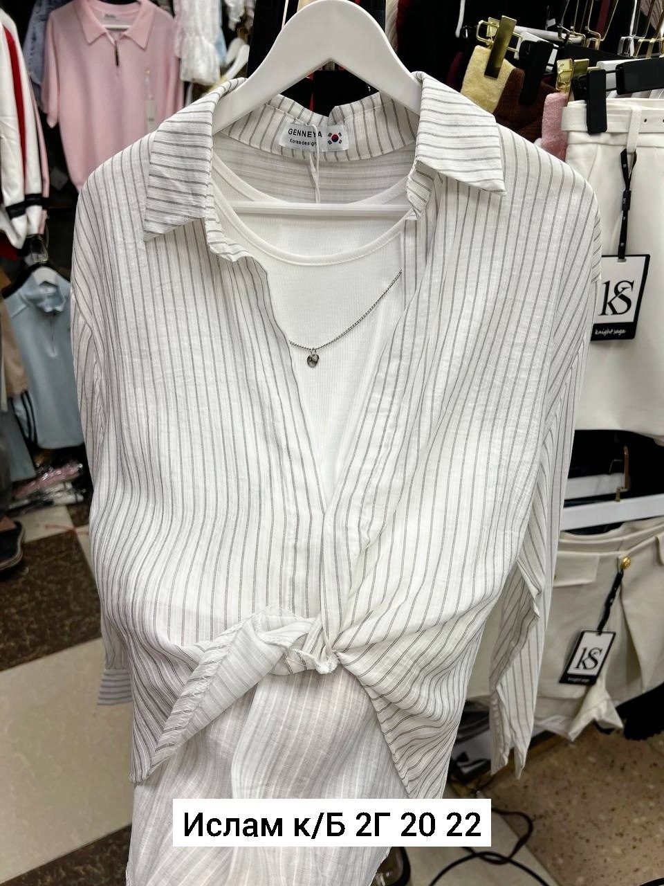 рубашка женская,женские блузки и рубашки,женская рубашка белая,рубашка,блузка рубашка