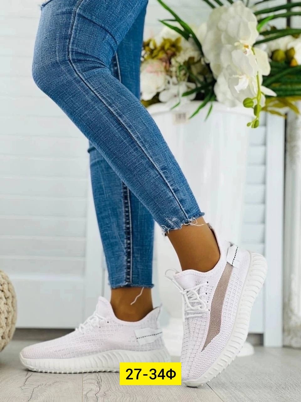 кроссовки женские изики,кроссовки женскиe,летние кроссовки женские,кроссовки,женские текстильные кеды