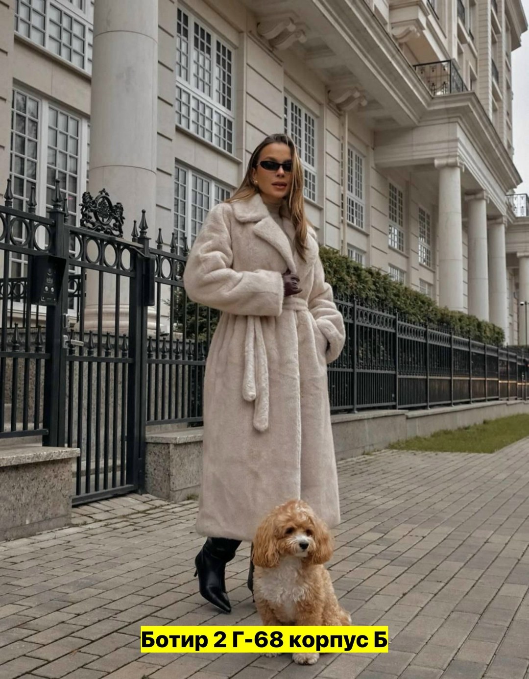 норковая шуба,женская шуба,искусственные шубы под норку,норковые шубы 2026 английский воротник,шуба