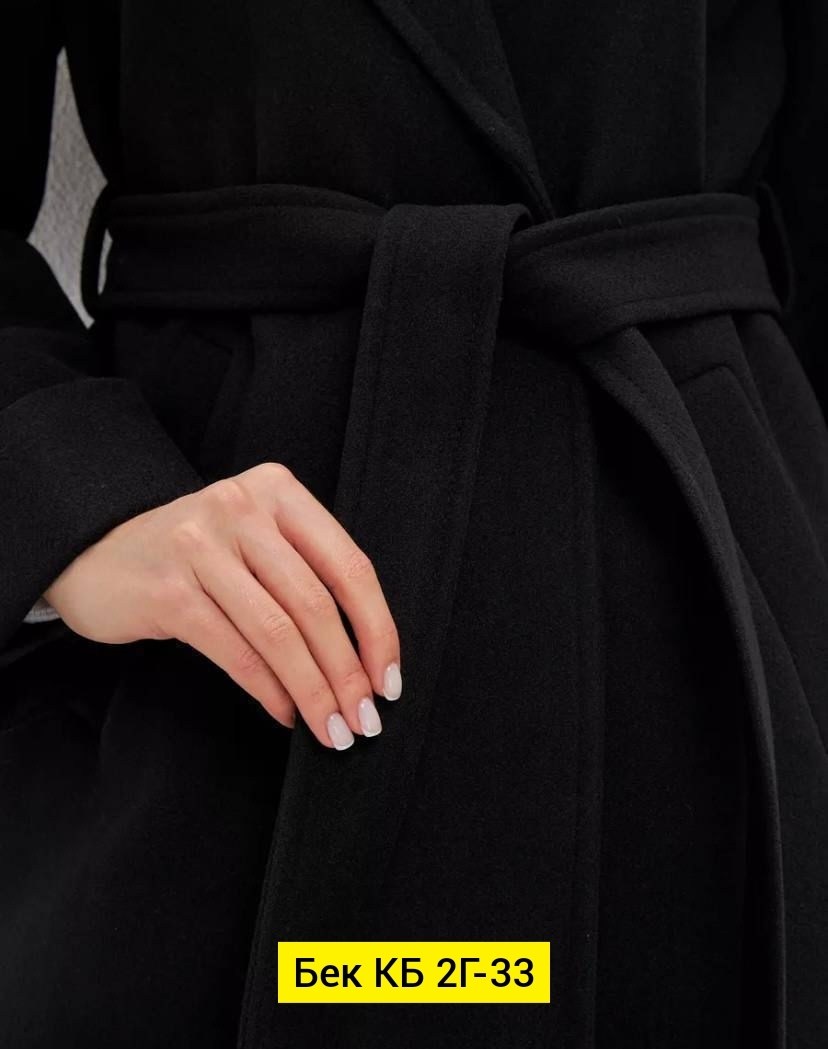 пальто кашемир,пальто женское,стильное пальто,пальто,пальто классика