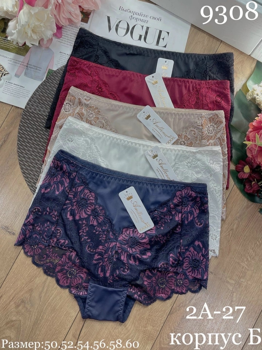 женская нижнее белье,набор женские трусы,трусики женские,женские трусы стринги мини,трусы женские 5 шт