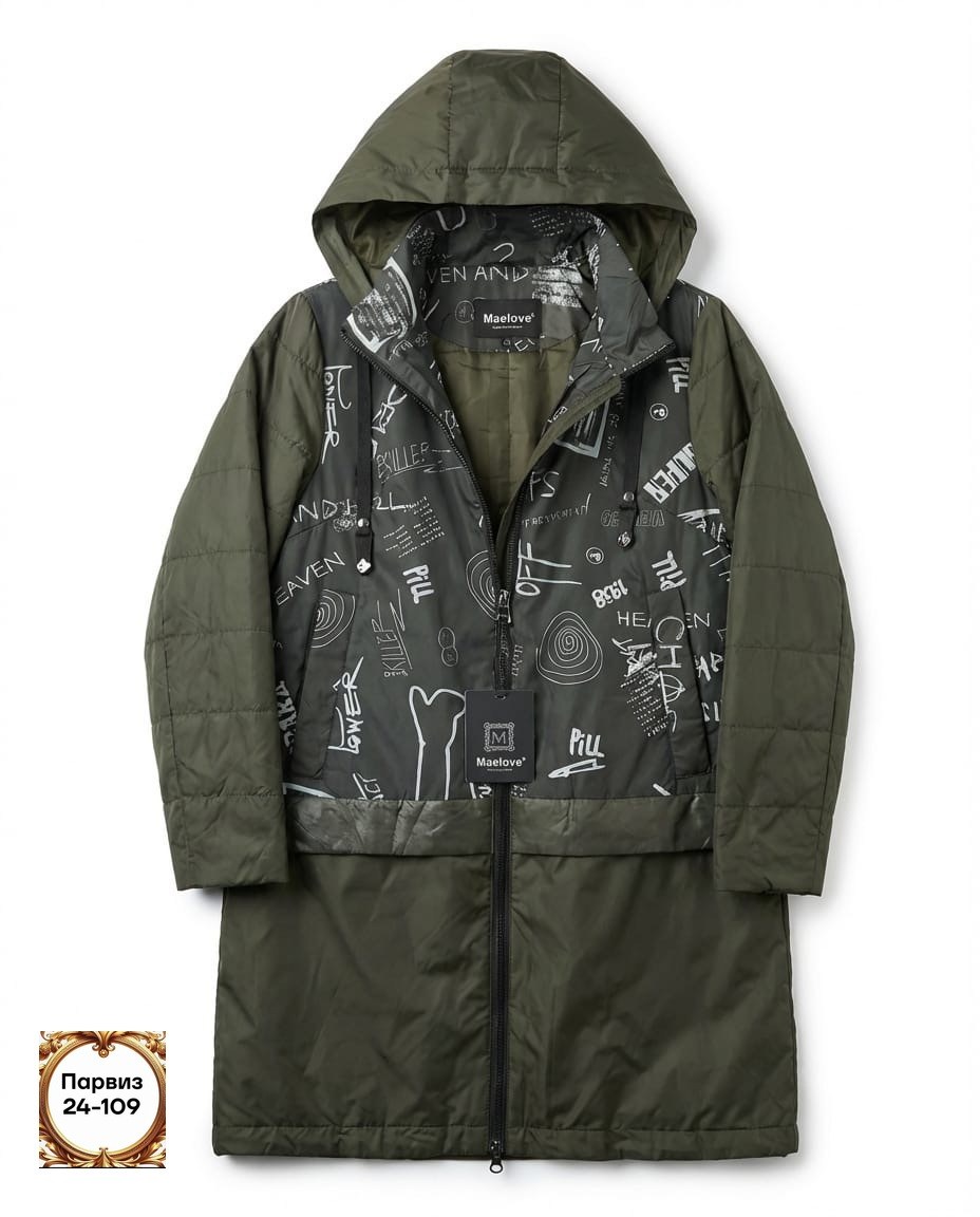 удлиненная куртка,куртка женская,демисезонная куртка,пальто демисезонная,куртка