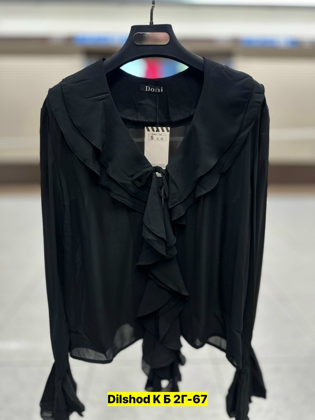 блузка с оборками,блузка с рюшами,женская шифоновая блузка,женская блуза,блуза с рюшами