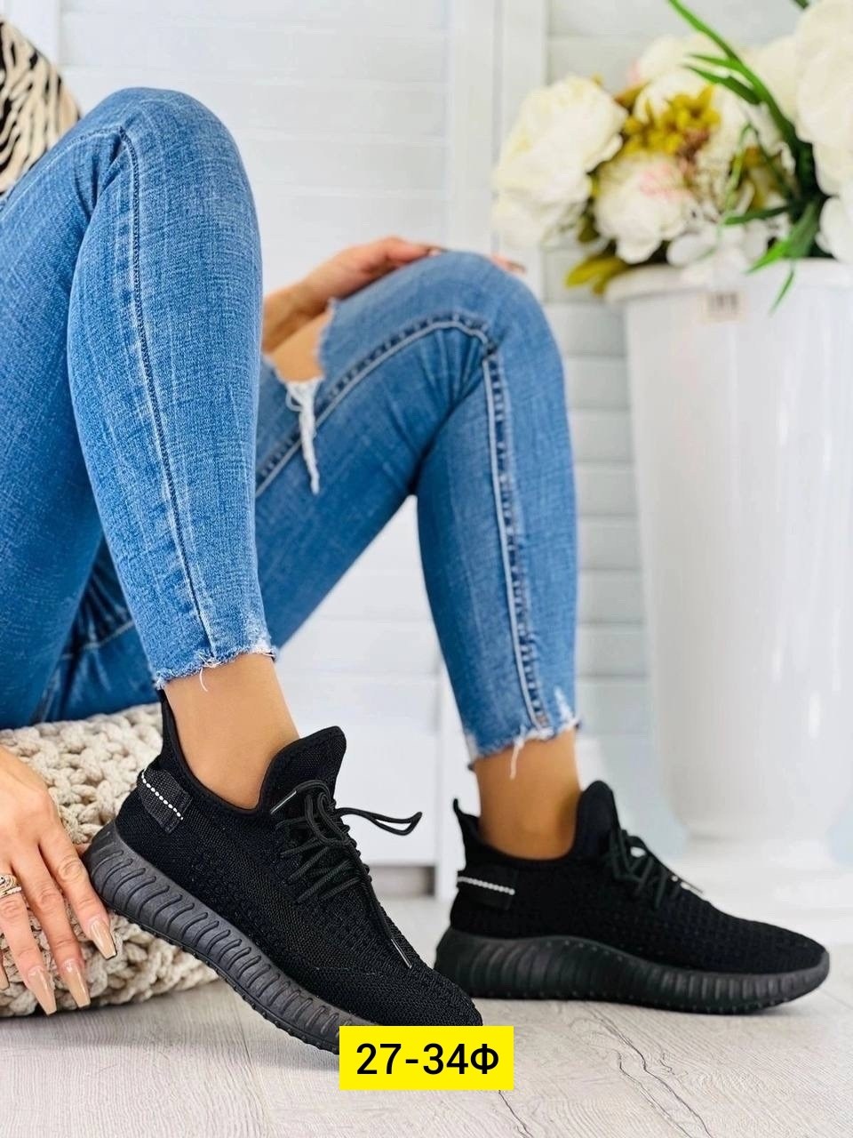 кроссовки женские изики,кроссовки женскиe,летние кроссовки женские,кроссовки,женские текстильные кеды