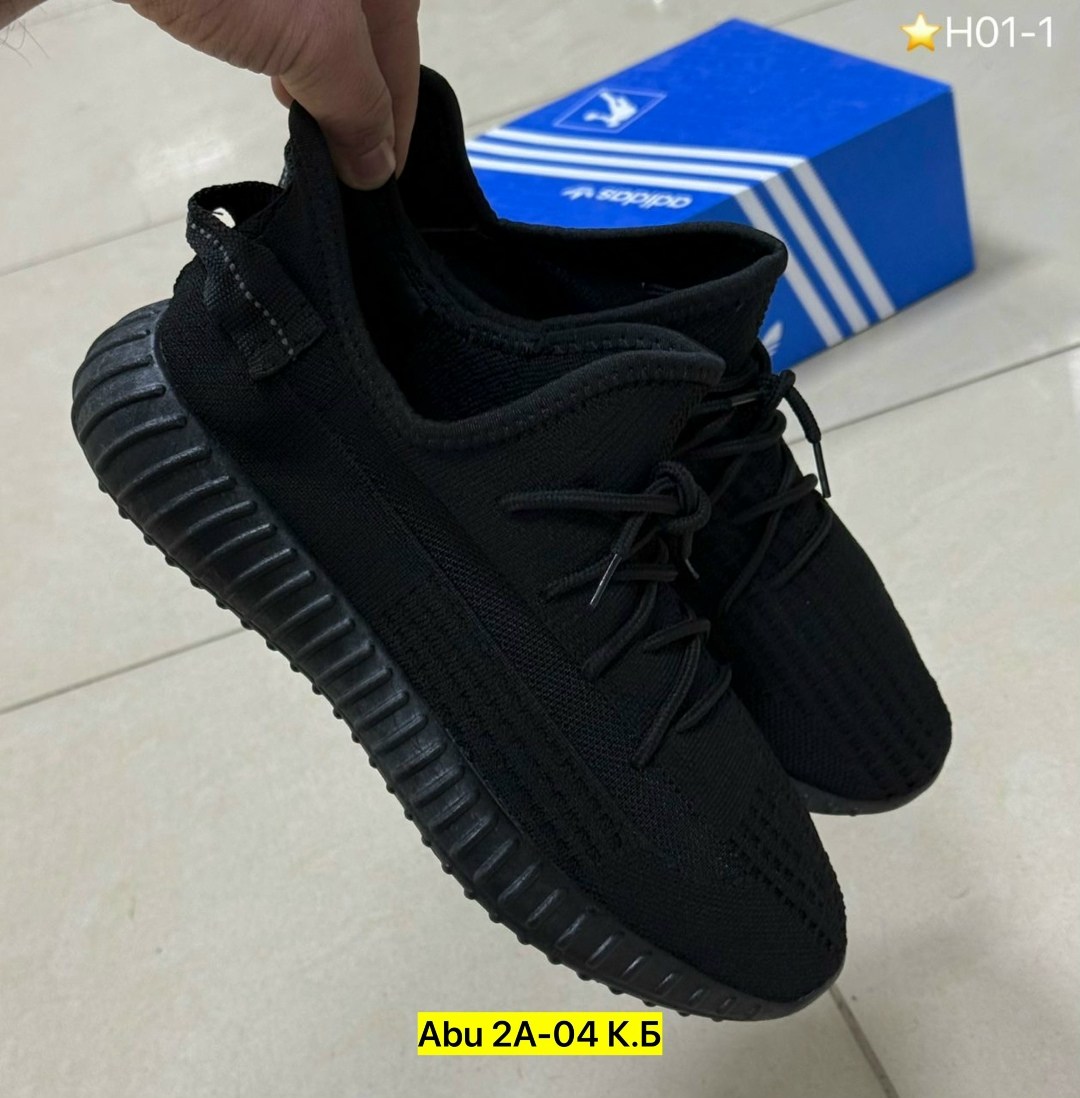 кроссовки adidas yeezy boost 350,adidas yeezy boost,кроссовки adidas yeezy boost,кроссовки adidas yeezy,adidas yeezy boost 350 v 2