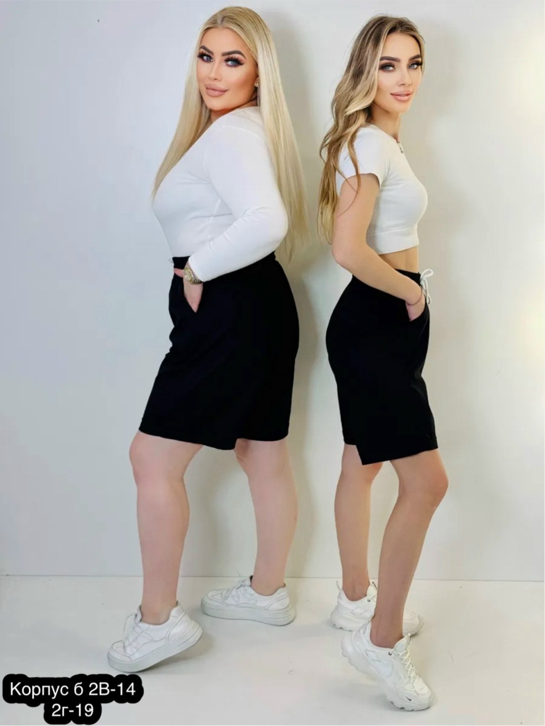 шорты женские,шорты бермуды женские для полных женщин,шорты удлиненные,шорты женские повседневные,повседневные шорты