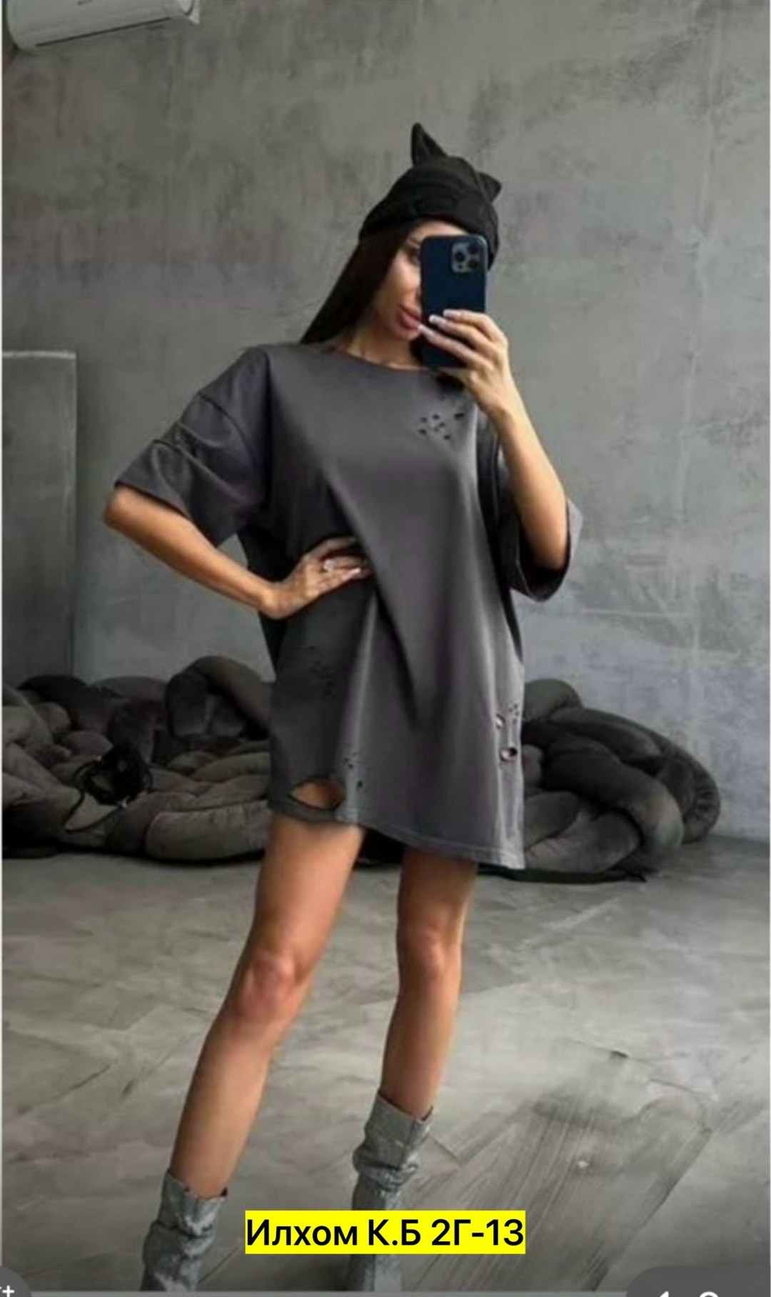 футболка женская оверсайз,футболка женская оверсайз арт. 11671293,туника женская,платье туника женская,футболки женская