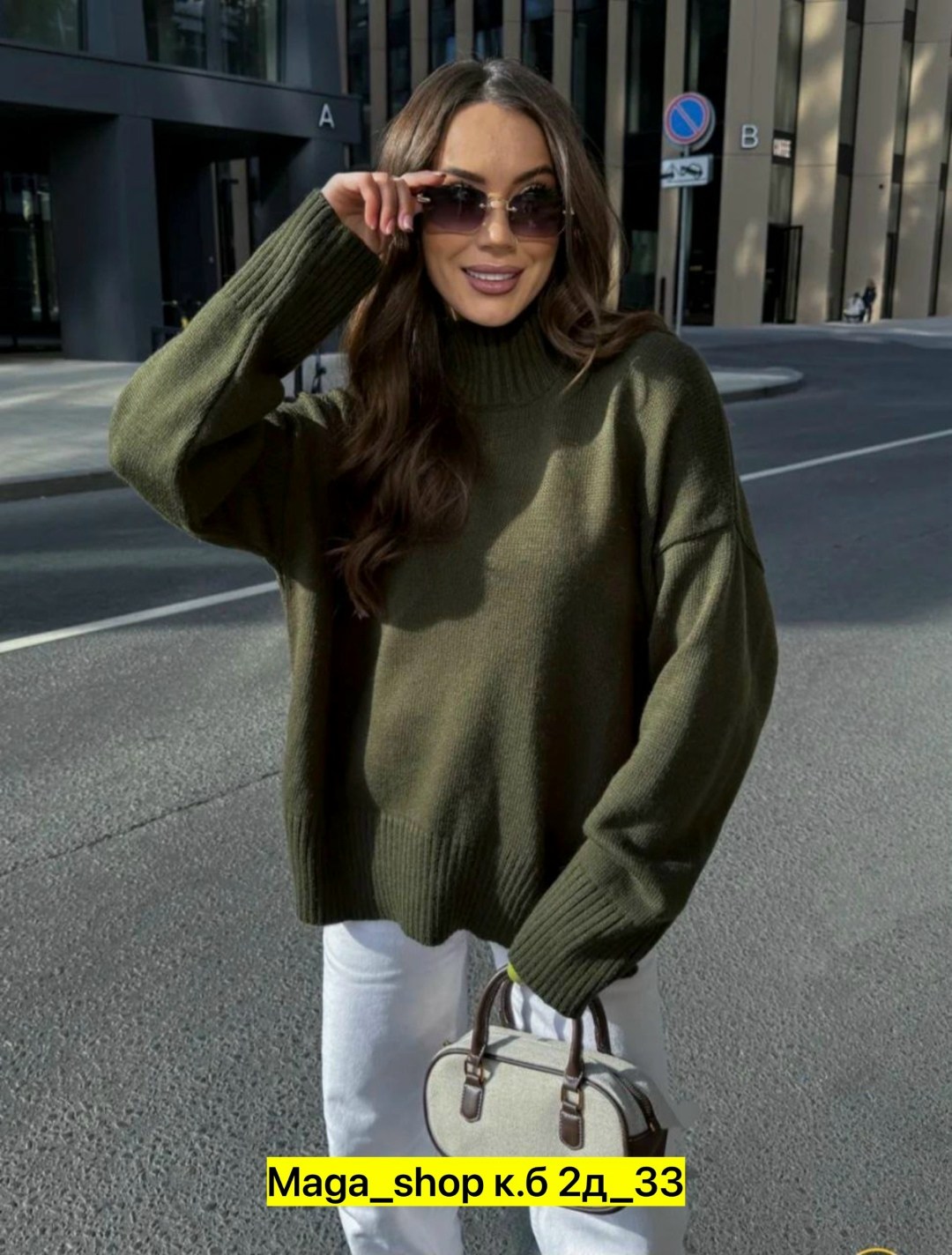 свитера женские,свитера вязаные,джемпера женские,свитер оверсайз вязаный с горлом timtony,свитер женский оверсайз