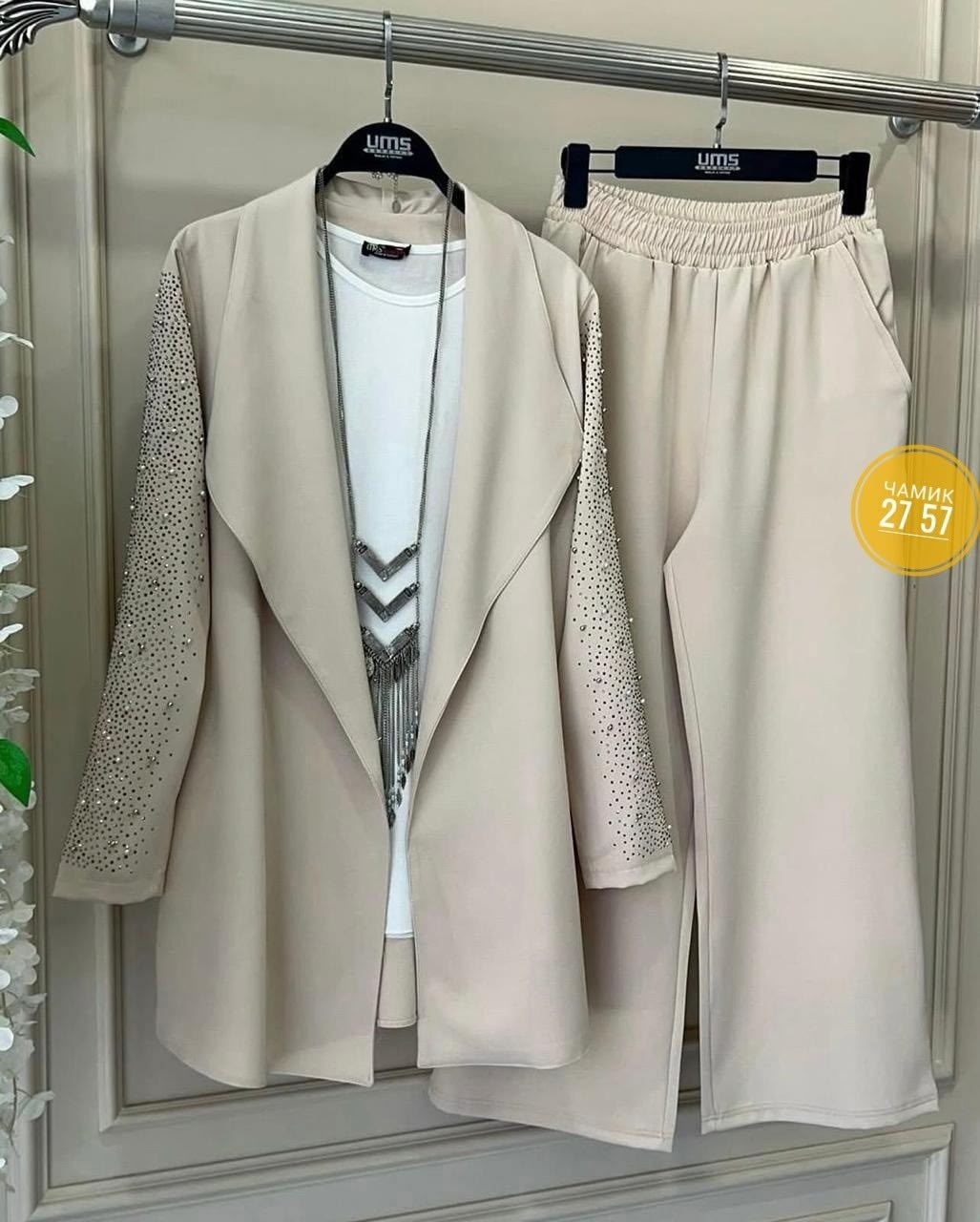 женские костюмы,костюм тройка женский,костюм голубой,брючный костюм,модные костюмы