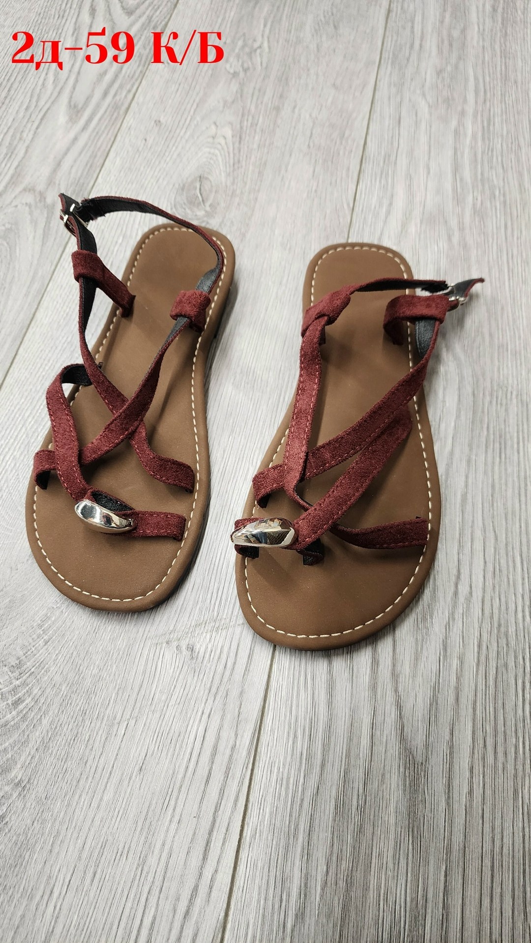 ,сандалии,женские сандалии,босоножки сандали,женские босоножки