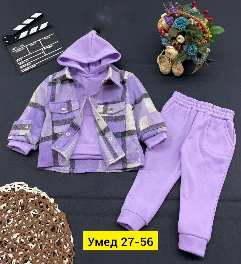 костюм детский,костюм для мальчика теплый,теплый костюм,костюм для мальчика на флисе,одежда для мальчика