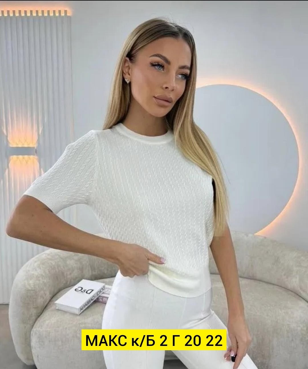 женская кофта,красивая кофта,женский свитер,кофта женская свитер,свитер кофта