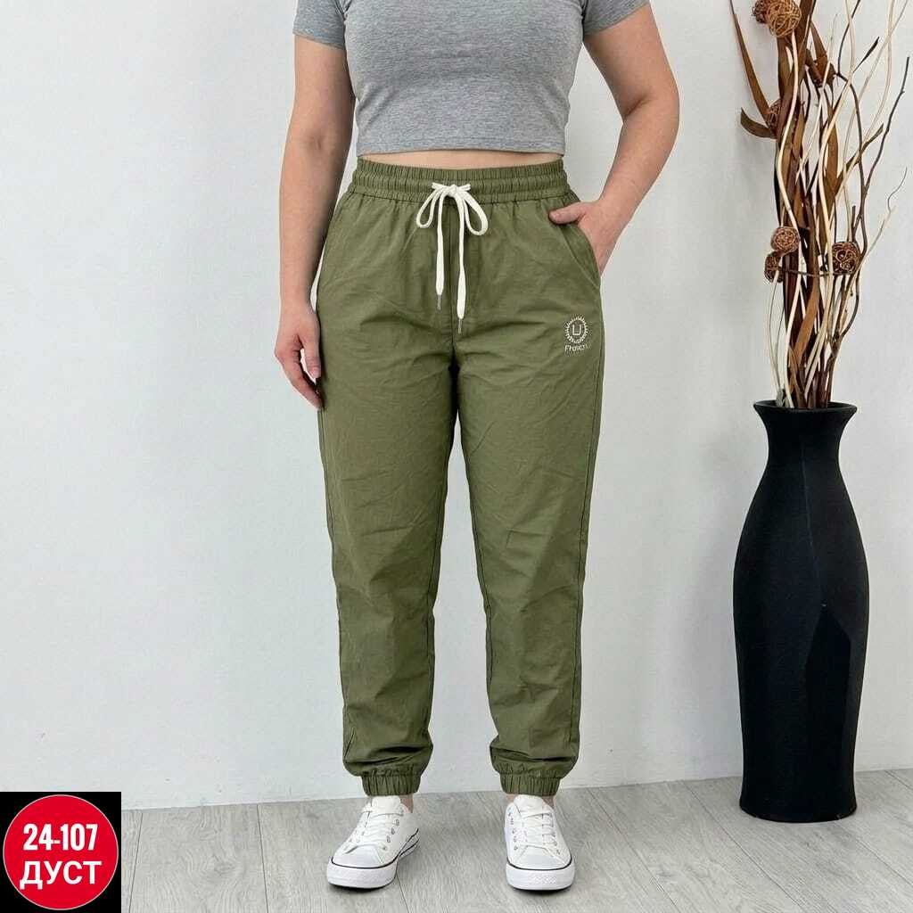 женские брюки джоггеры карго,джоггеры женские,брюки джоггеры женские спортивные,бриджи джоггеры,брюки джоггеры