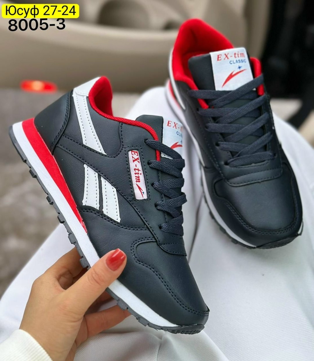 кроссовки,кроссовки женскиe,кроссовки reebok,reebok кроссовки мужские новая коллекция 2026,мужские кроссовки reebok