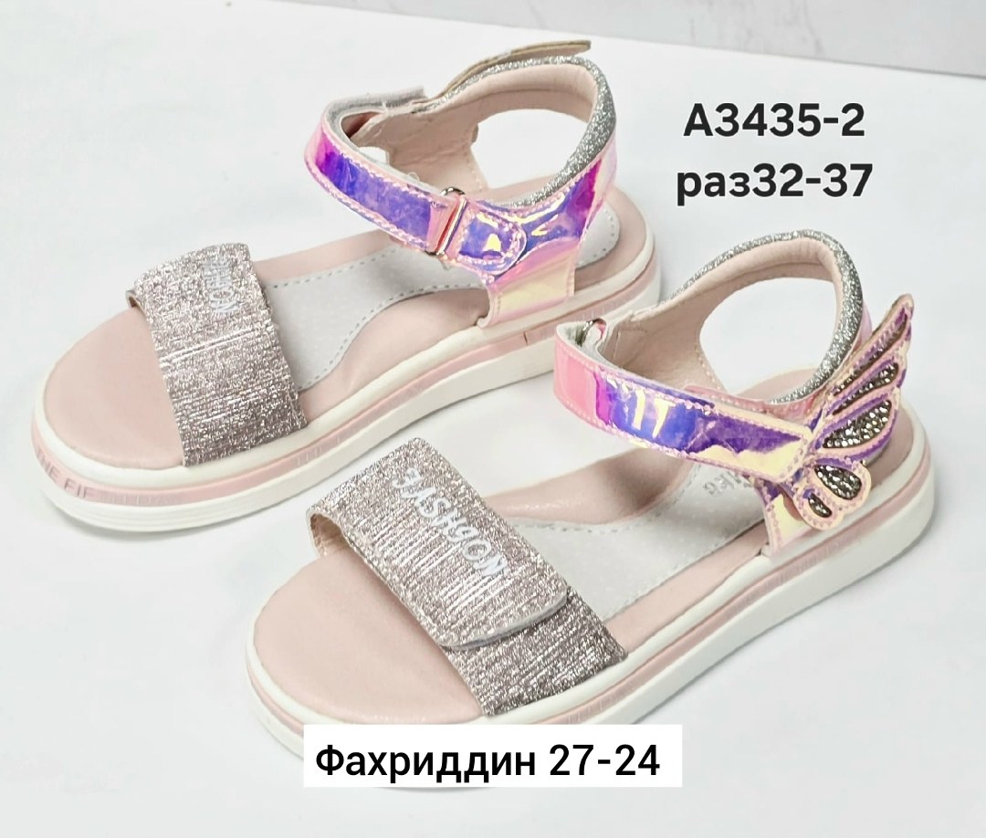 ,детские сандалии,сандалии,детские босоножки, детская