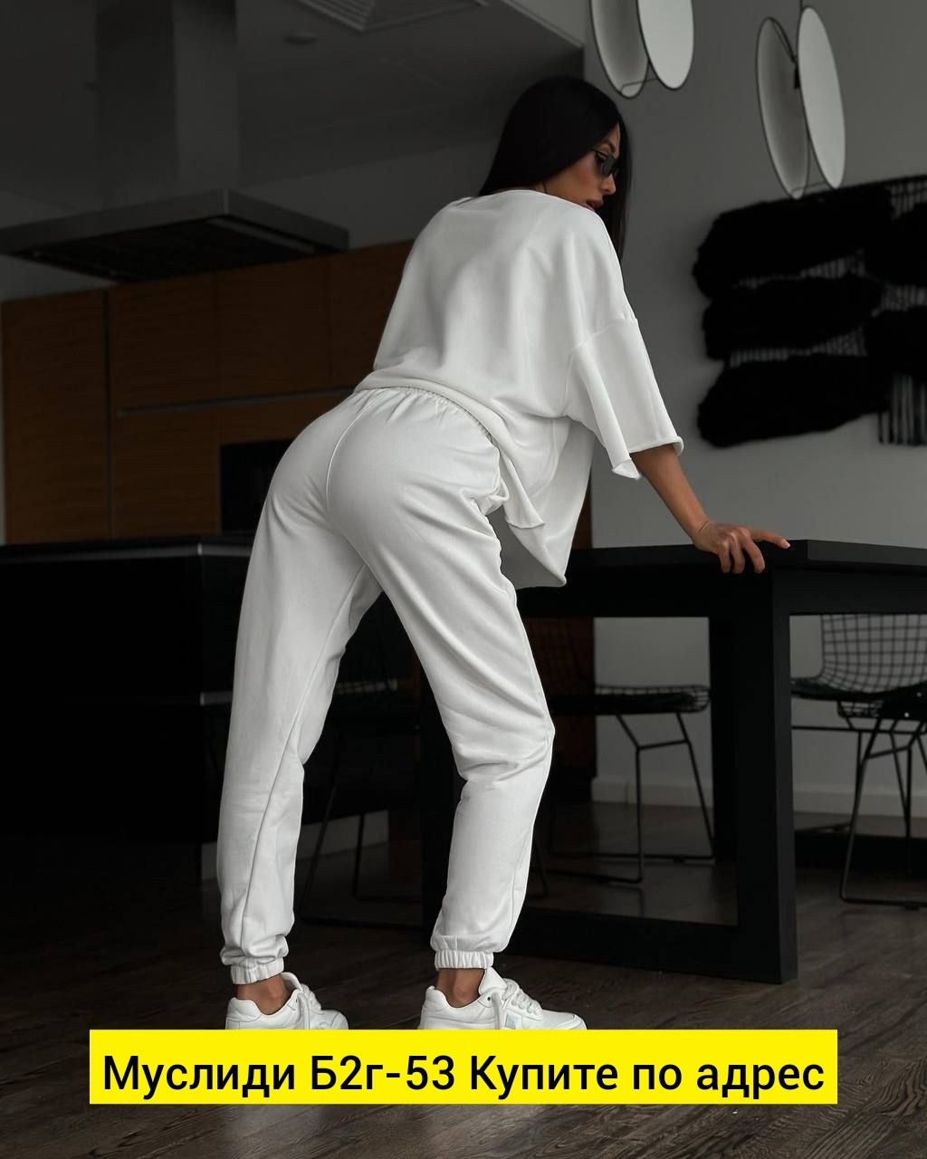 спортивный костюм свободного кроя,костюм спортивный,костюм спортивный женский,костюм оверсайз спортивный,спортивный костюм двухнитка