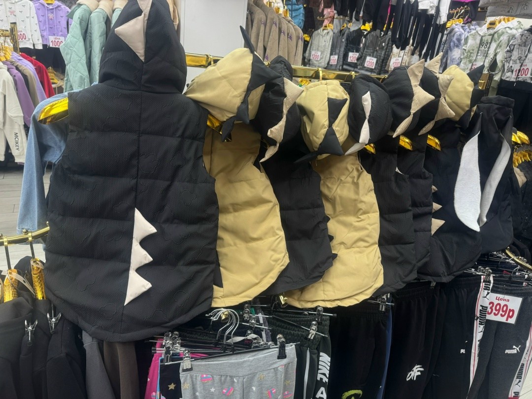 жилетка детская,жилет детский,жилетка для детей,жилетка,жилет