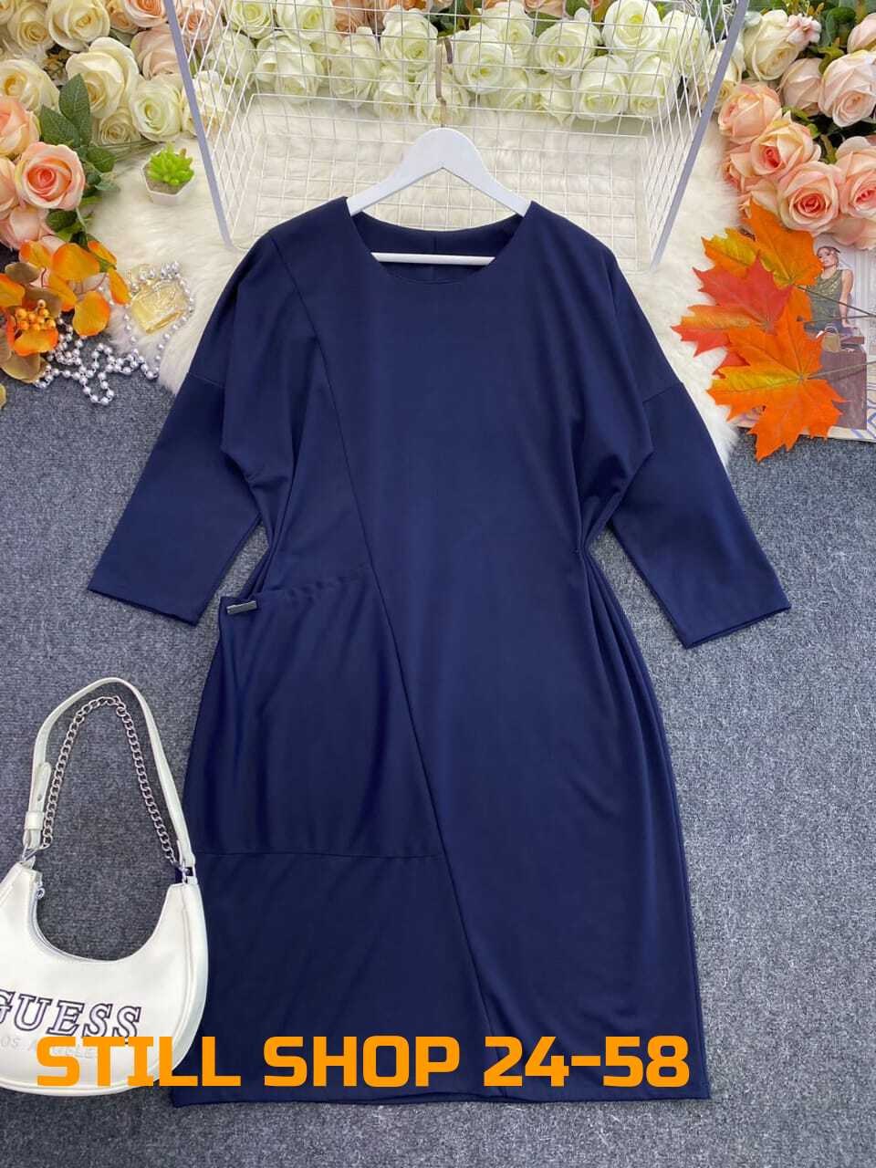 платье женской,платья женские больших размеров,платье,трикотажное женское платье,платья большие размеры