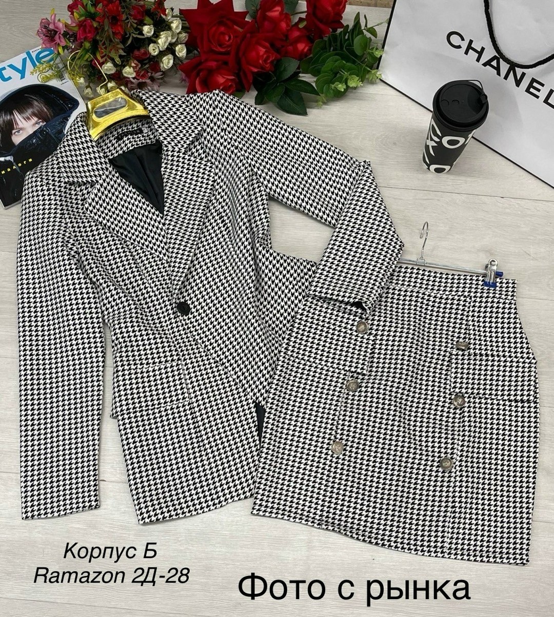 женский твидовый костюм xikom,костюм юбка и пиджак гусиная лапка,костюм женский с юбкой,костюм гусиные лапки двойка,твидовый костюм гусиная лапка