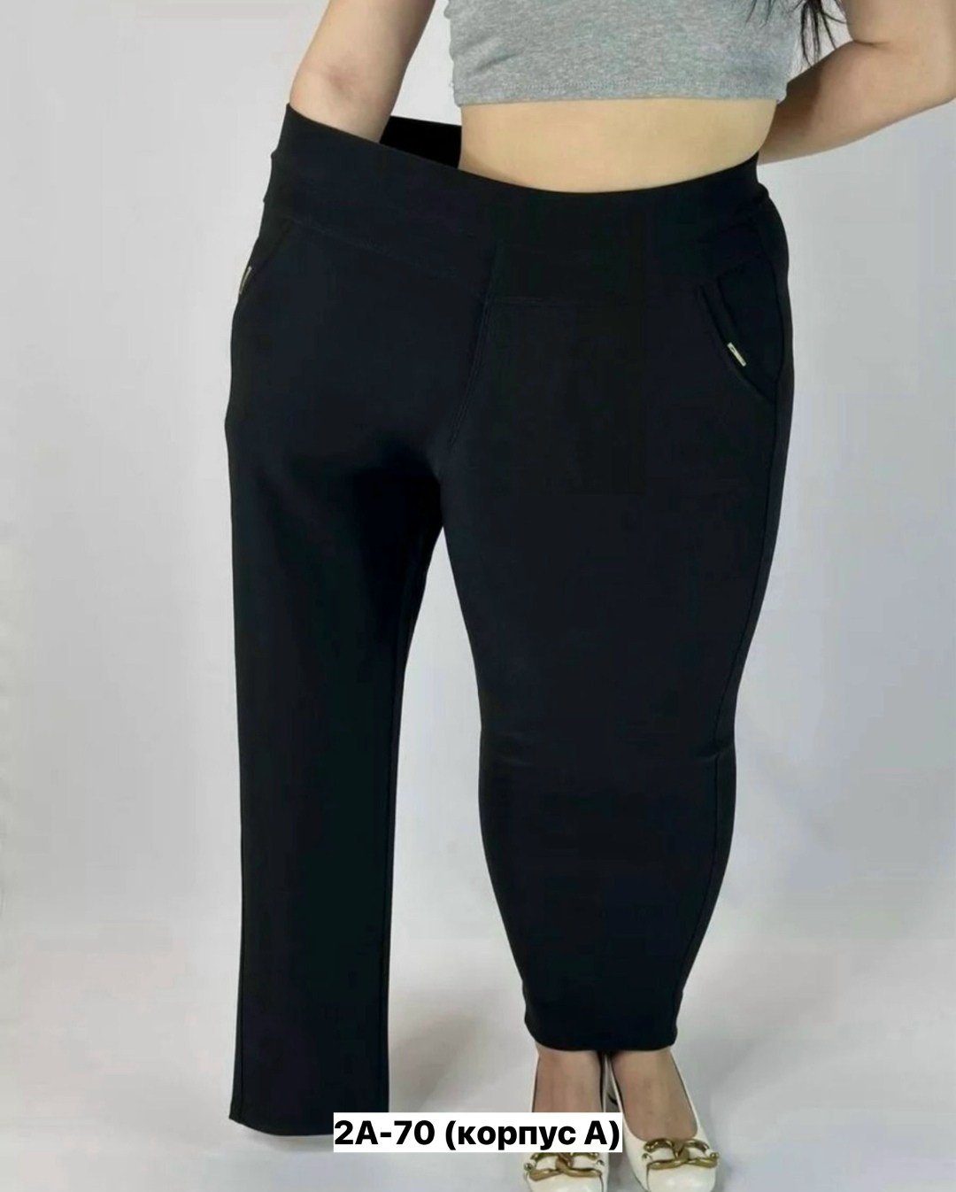 женские брюки легинсы,брюки лосины,брюки женские,брюки-легинсы женские зауженные,женские брюки большие размеры
