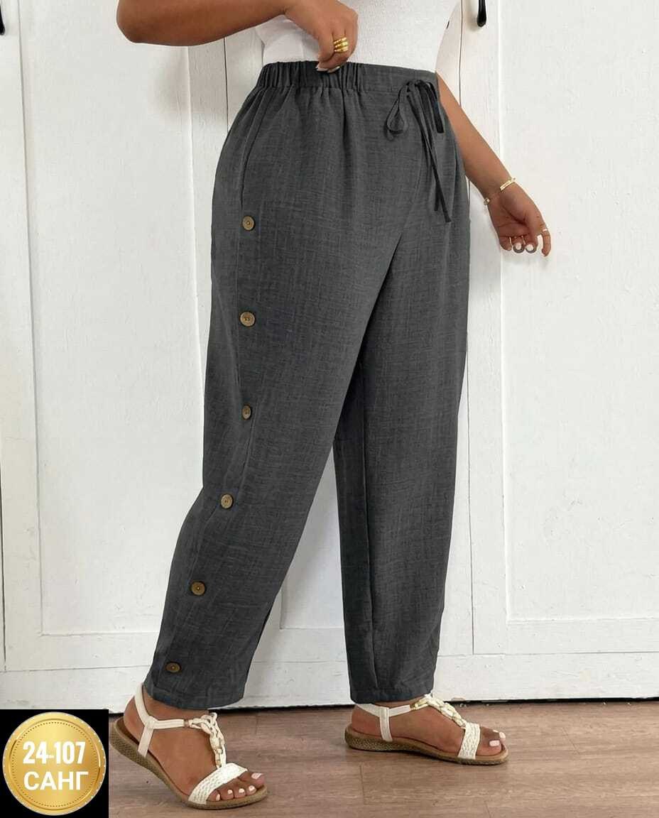 женские брюки,модные брюки,свободные брюки,брюки на пуговицах,повседневные брюки