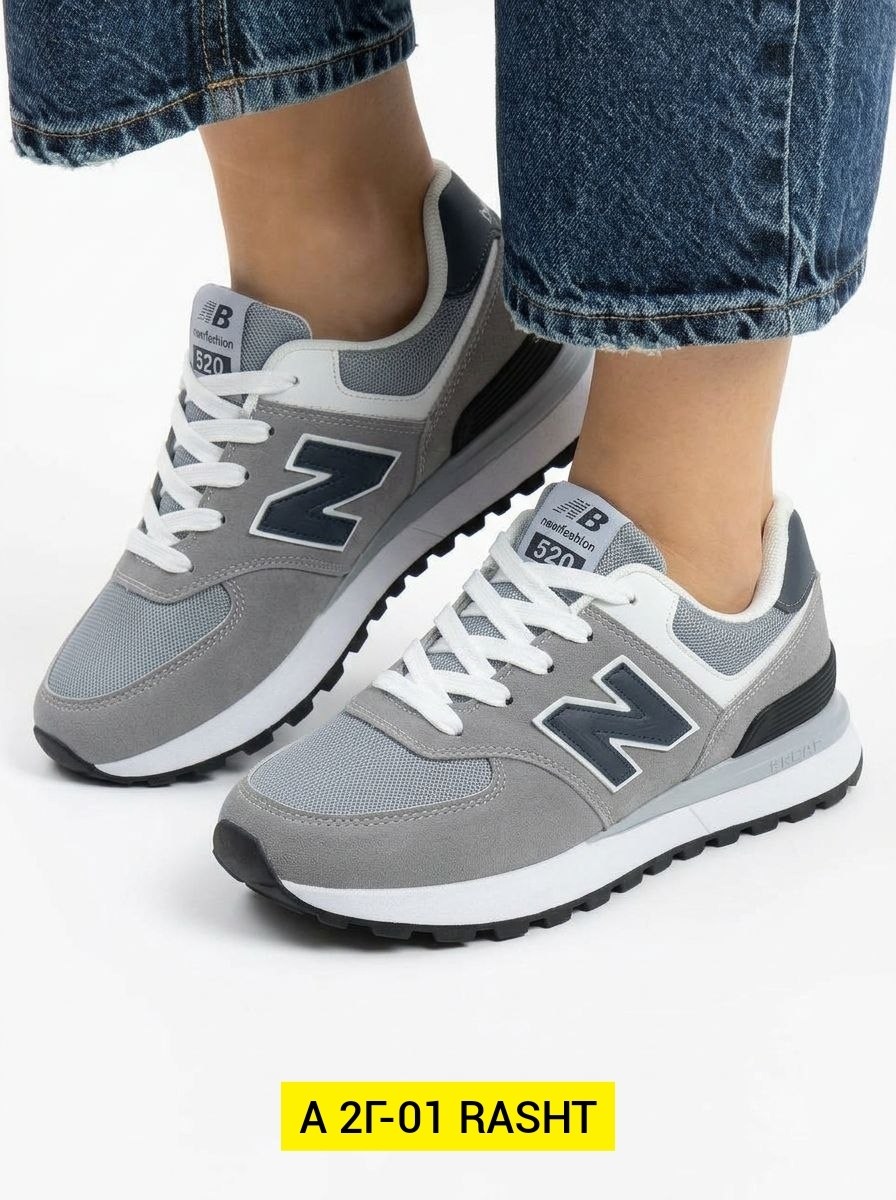 кроссовки new balance 574,new balance 574 серые,кроссовки new balance 574 серые,мужские серые кроссовки new balance,кроссовки new balance 574 женские серые