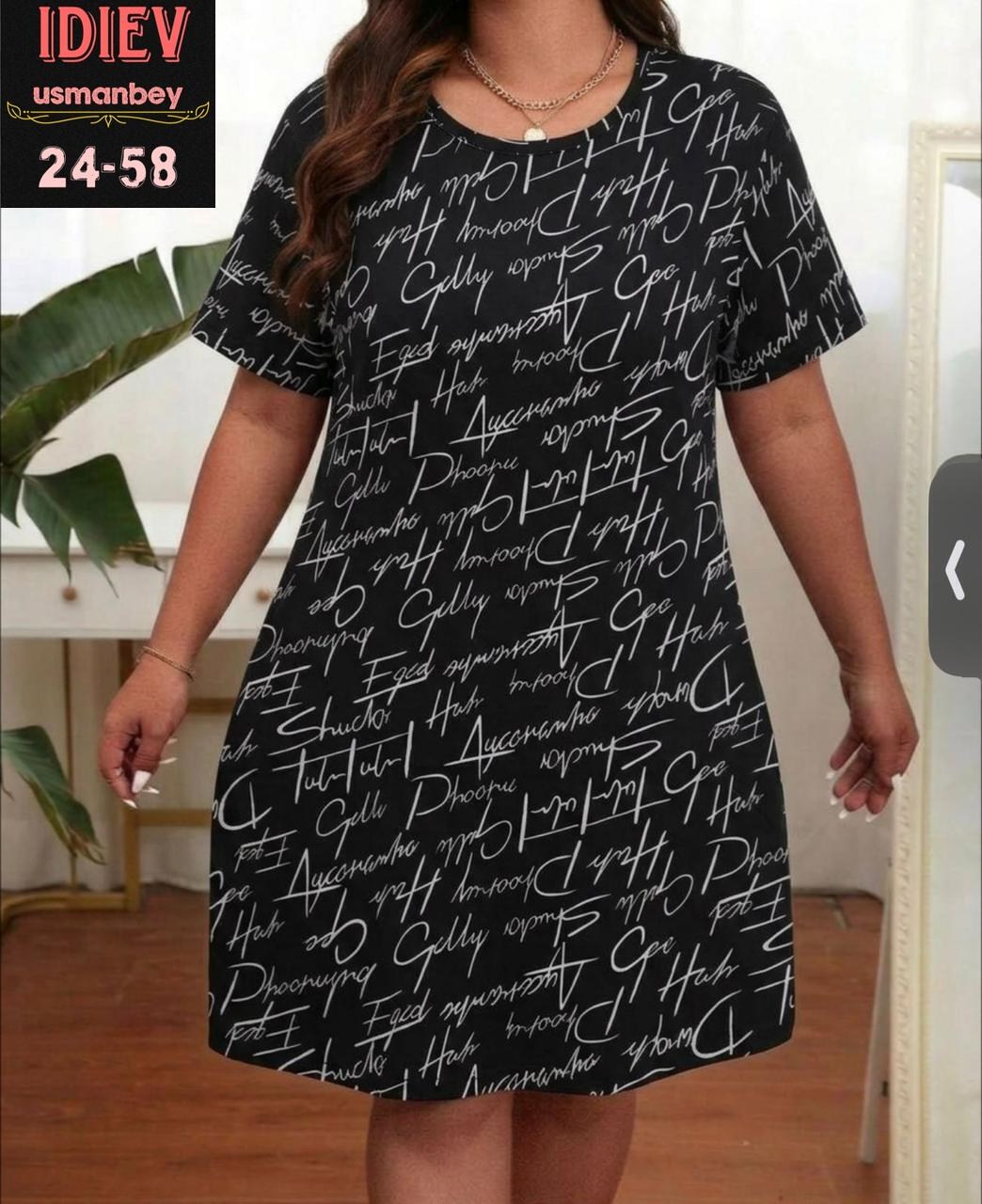 туника женская,туника хб женская,платье женской,платье домашнее женское,туника женская платье