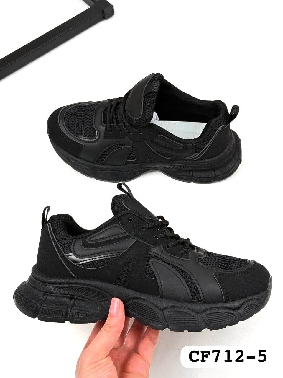 кроссовки женские,кроссовка,кроссовки женские белые,кроссовки кроссовки женские,кроссовки модные