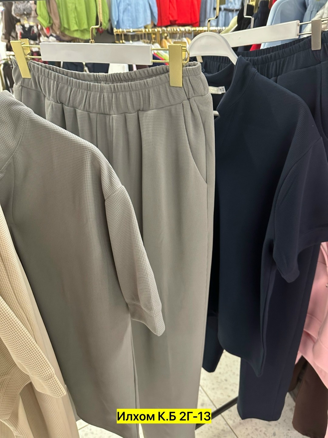 мужской серый костюм,костюм мужской,мужские спортивные костюмы,мужская мода,костюм двойка мужской