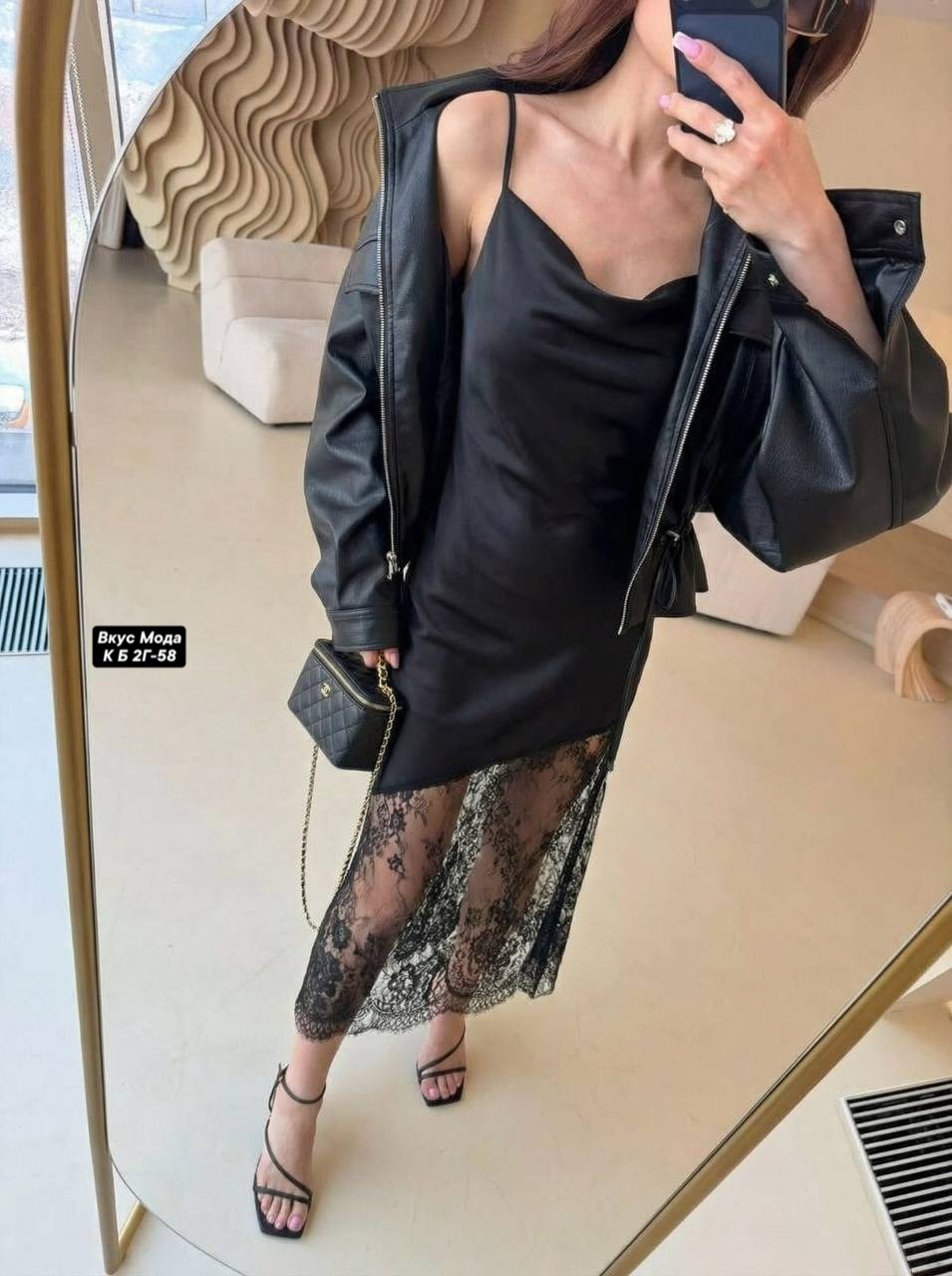 платье-комбинация,шикарное платье комбинацию,платье прозрачное,вечернее платье комбинация