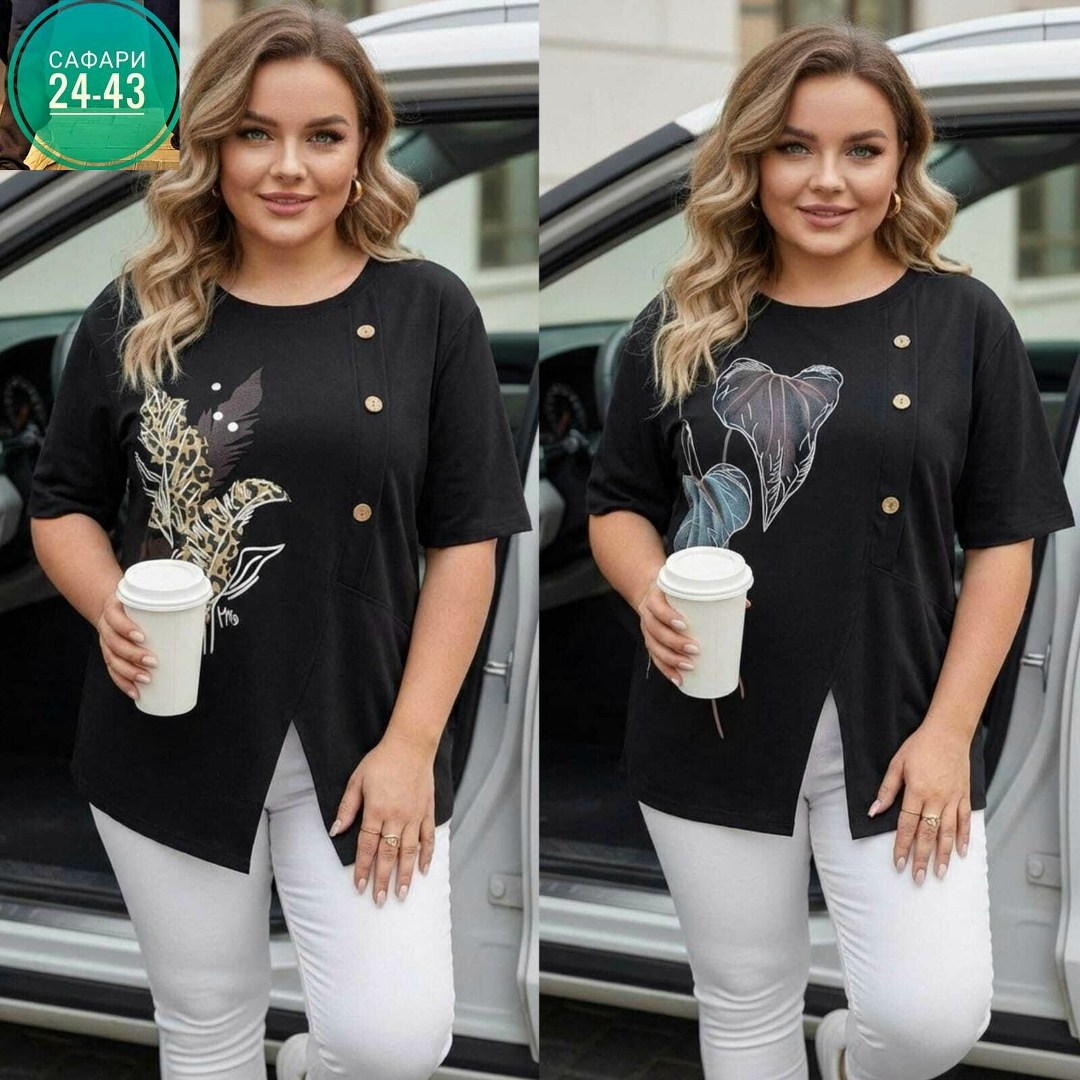 туники леди стиль,туника женская,женская кофта,оригинальные туники,туника стильная