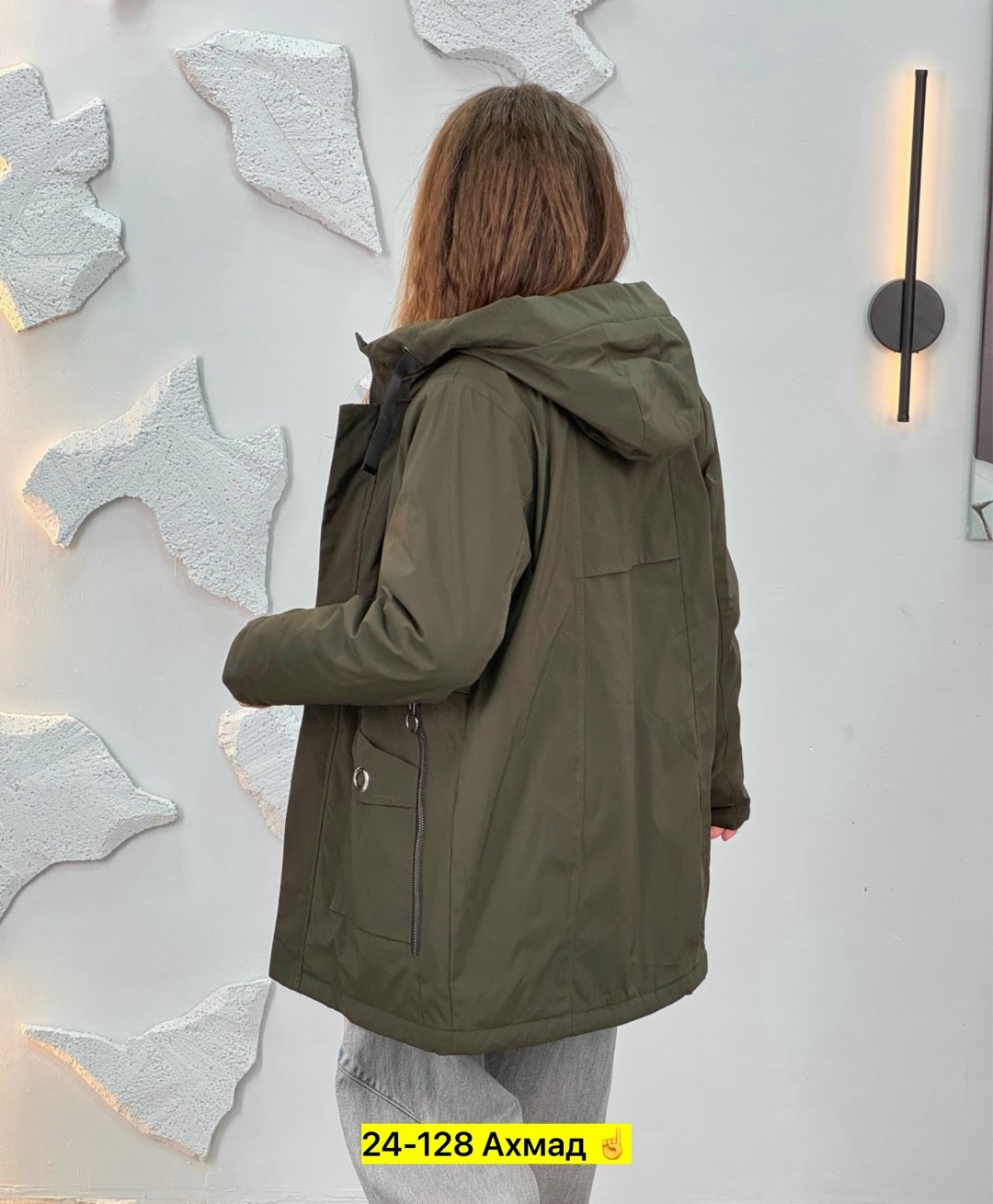 женская демисезонная куртка,куртка женская,демисезонная куртка,куртка,куртка женская демисезон