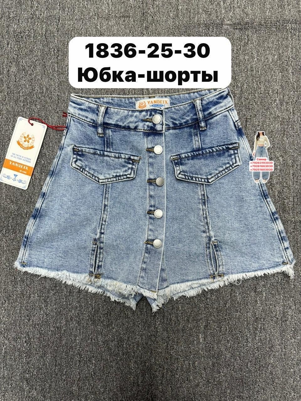 джинсовые шорты женские,женские шорты,женские джинсовые шорты с высокой талией,черные джинсовые шорты,шорты джинсовыe