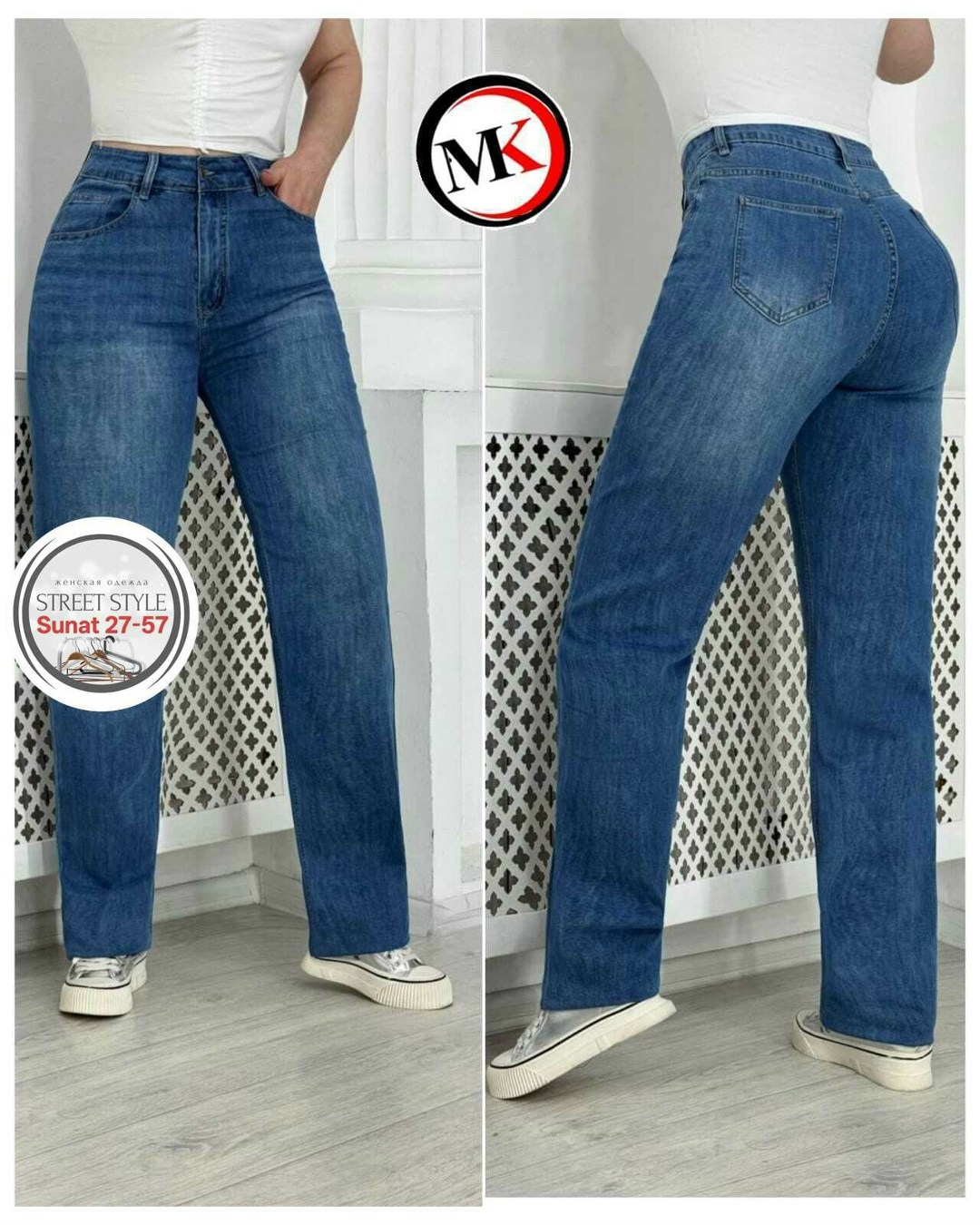 женские джинсы,джинсы большие,джинсы женские широкие,джинсы молодежные женские,брюки джинсы
