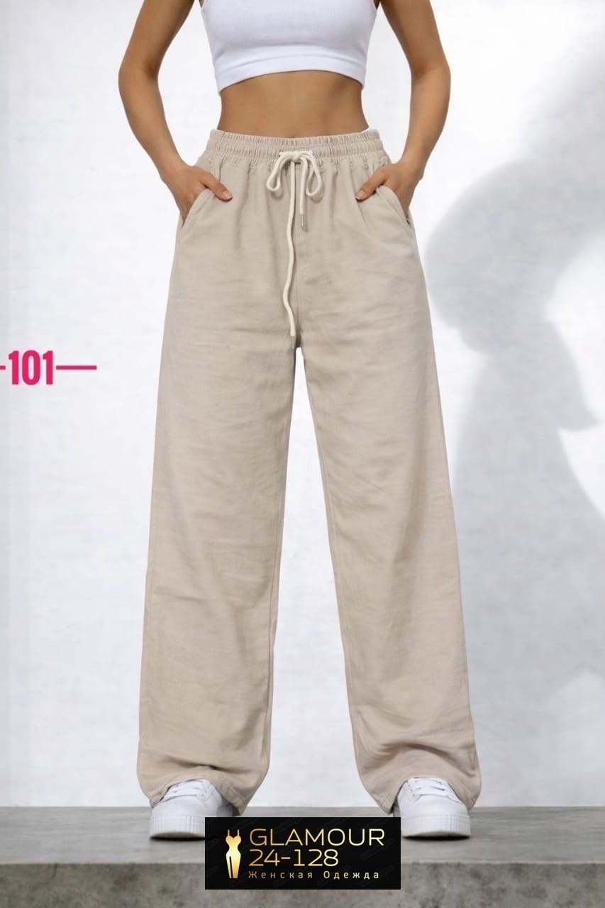 розовые штаны,женские спортивные брюки,брюки спортивные,розовые брюки