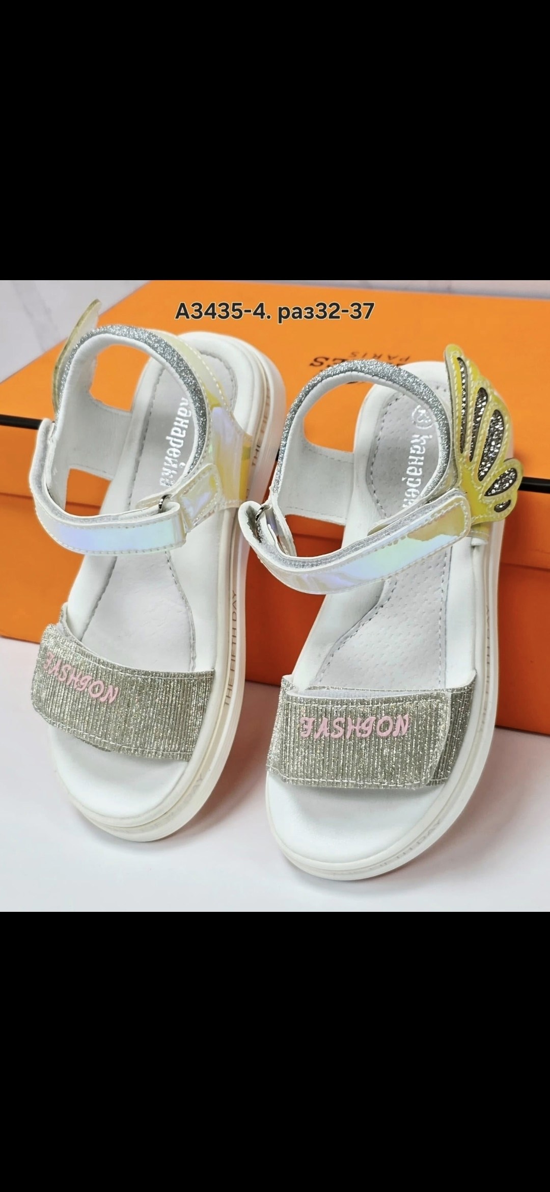 детские кроссовки,,кроссовки эко, детская,кроссовки мальчику