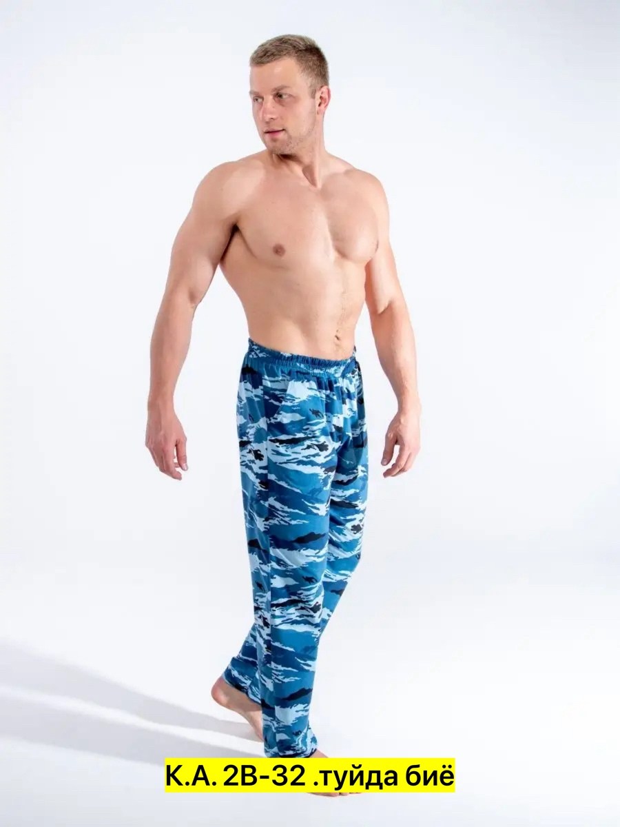 шорты камуфляжные мужские трикотаж,брюки мужские серые,брюки мужские,брюки мужские спортивные,мужские повседневные брюки