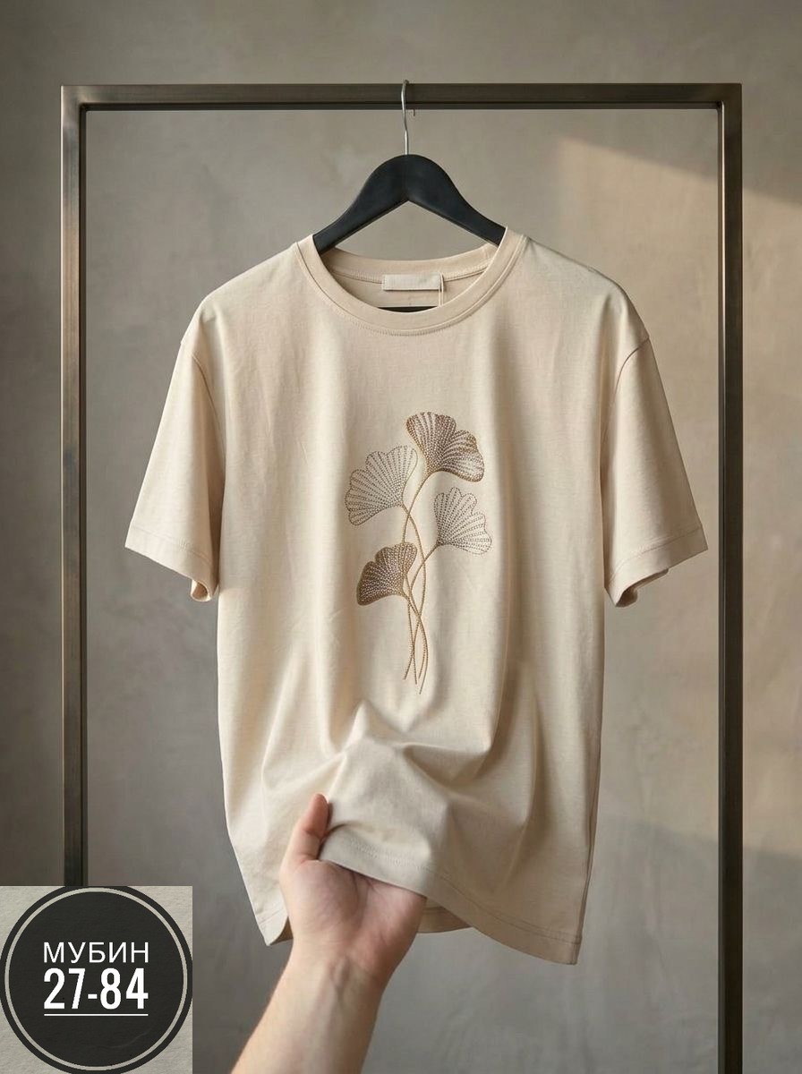 футболки женская,бежевая футболка,футболка,дизайн футболки,женские футболки с принтом