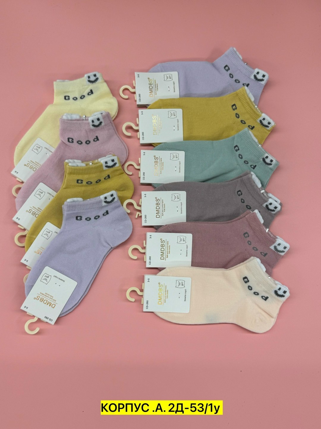 носки женские,носки женские 10 пар разного цвета,носки женские 10 пар,женские носки хлопковые,носки комплект