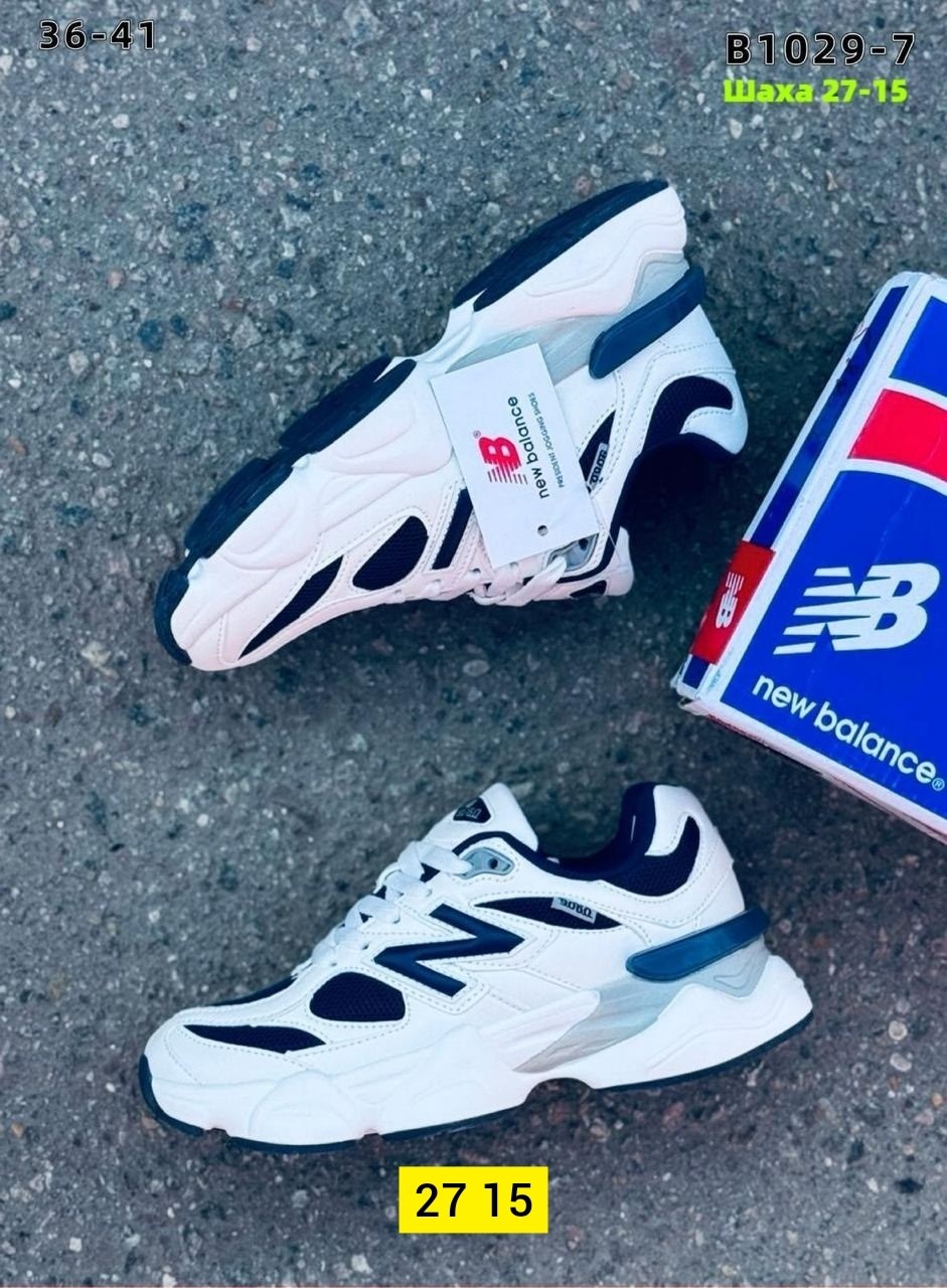 кроссовки,кроссовки new balance 9060,кроссовки new balance,кроссовки женские new balance,женские кроссовки
