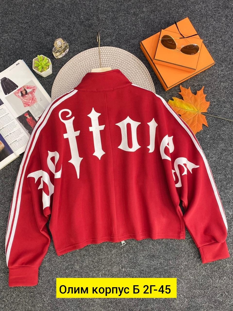 толстовка женская,толстовка женская кофта,свитшот толстовки,свитшот женский толстовка,кофта женская