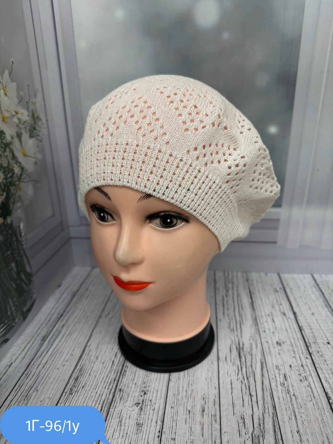 шапка для женщин,женская шапка, береты женские,шапка платок,шапки