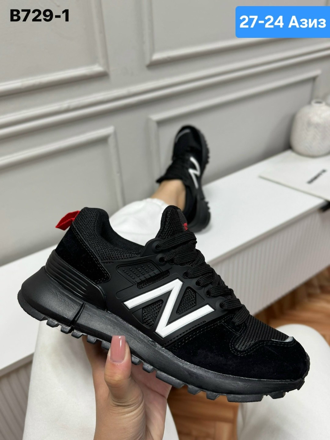 кроссовки женские new balance,кроссовки женскиe,кроссовки,кроссовки new balance,