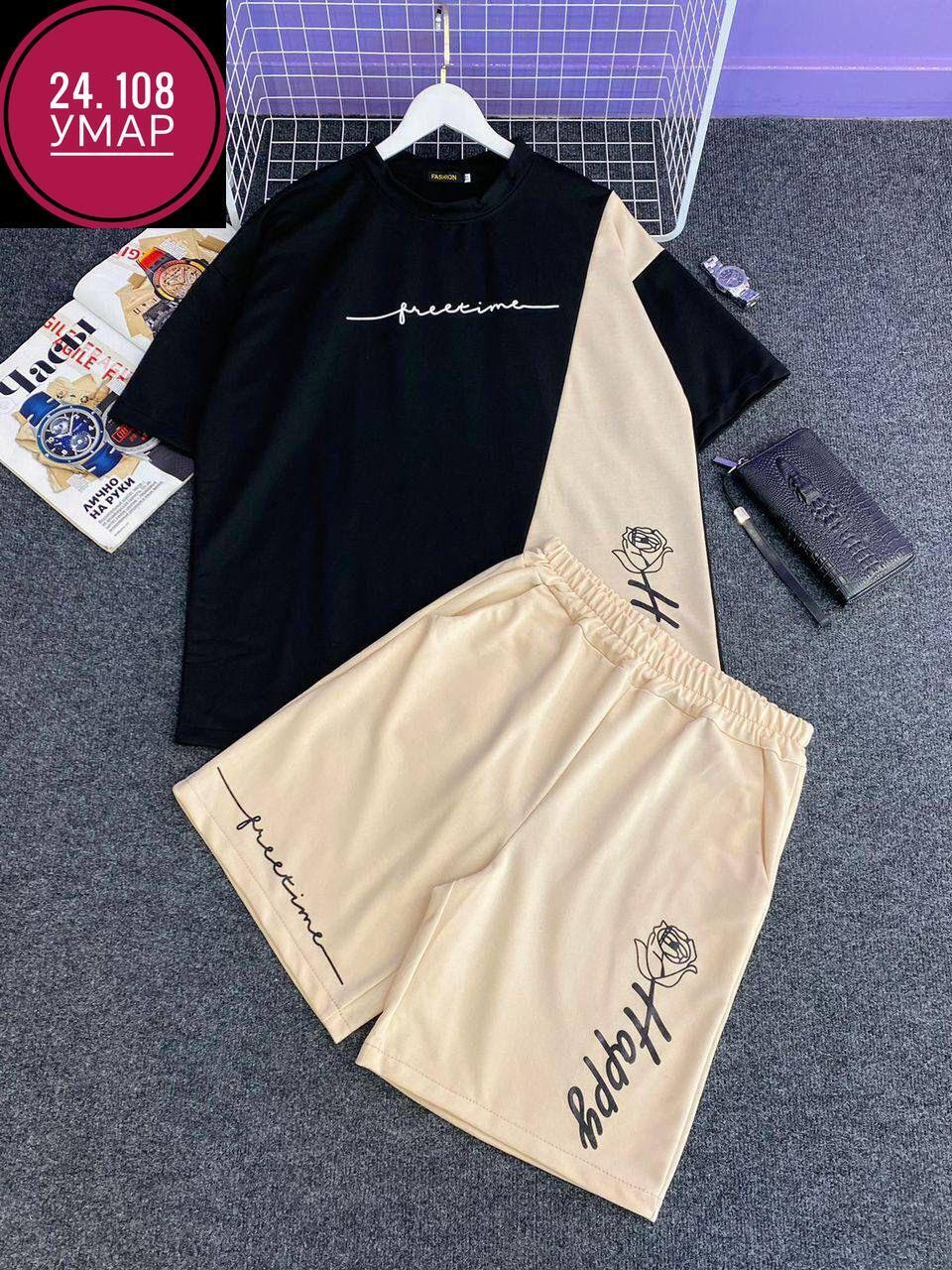 футболка и шорты комплект,спортивные костюмы,,спортивные мужские костюмы,мужская футболка