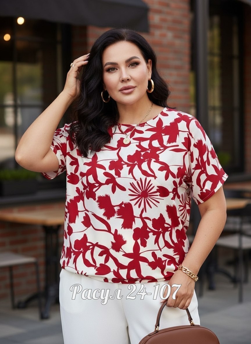 блуза,шифоновые блузки,блузка женская,женская блуза,модная блузка